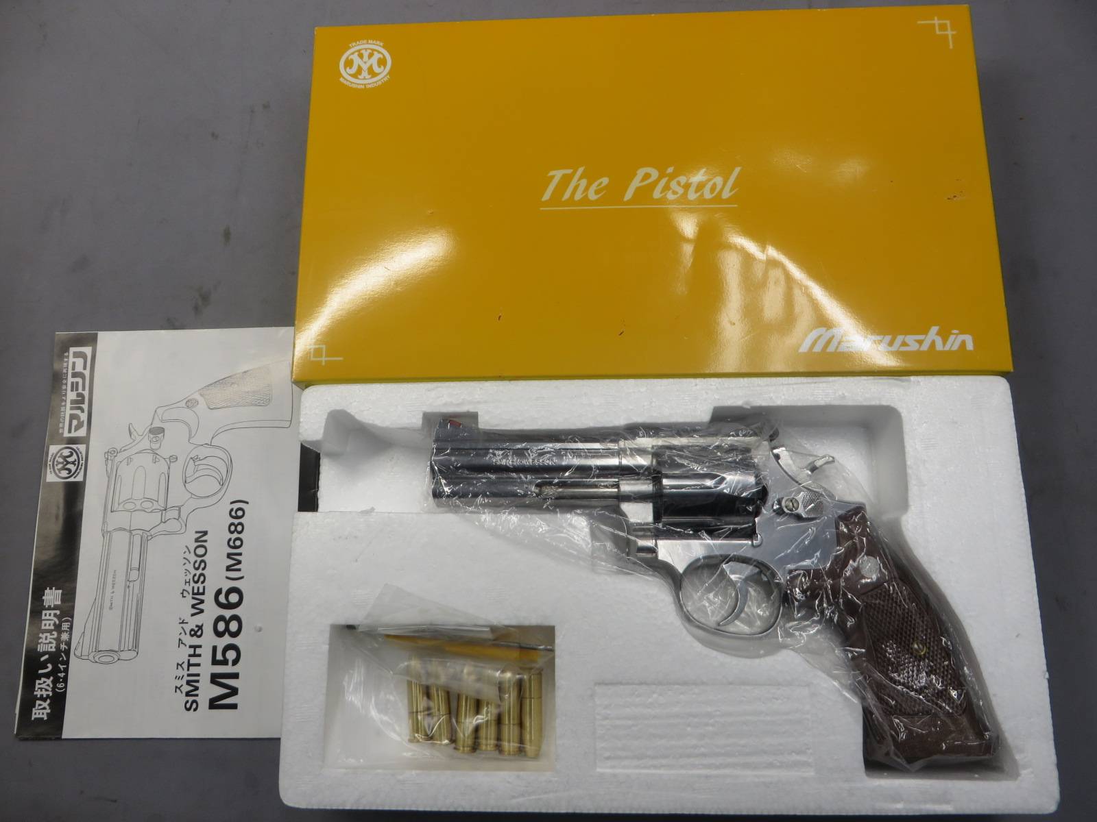 【マルシン】S&W M686 4in シルバー ABS プラグリップ　 モデルガン