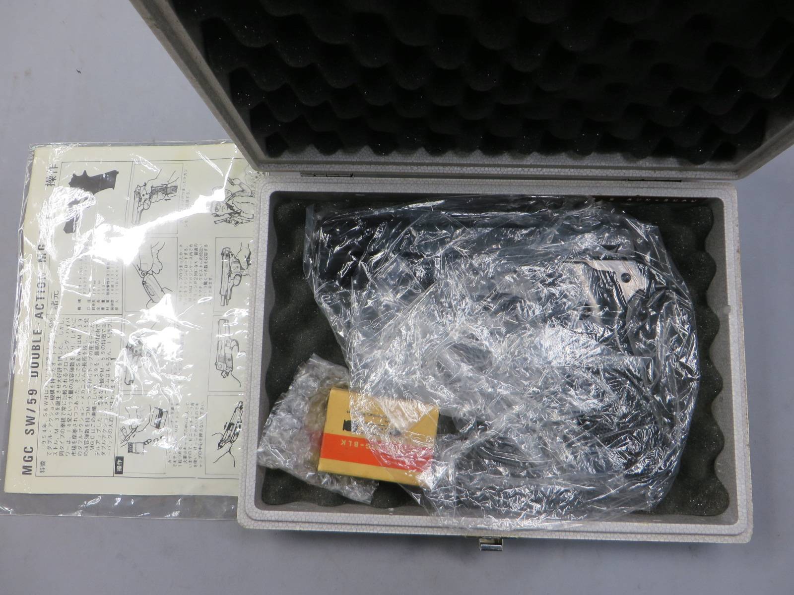 【MGC】 SW/59 モデルガン