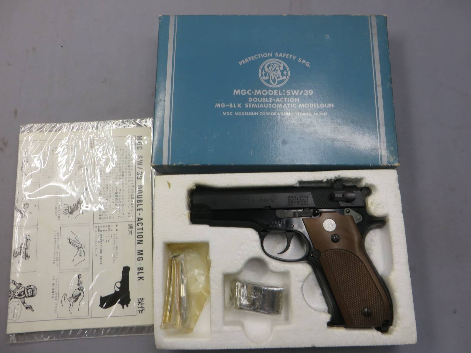 【MGC】 SW/39 モデルガン