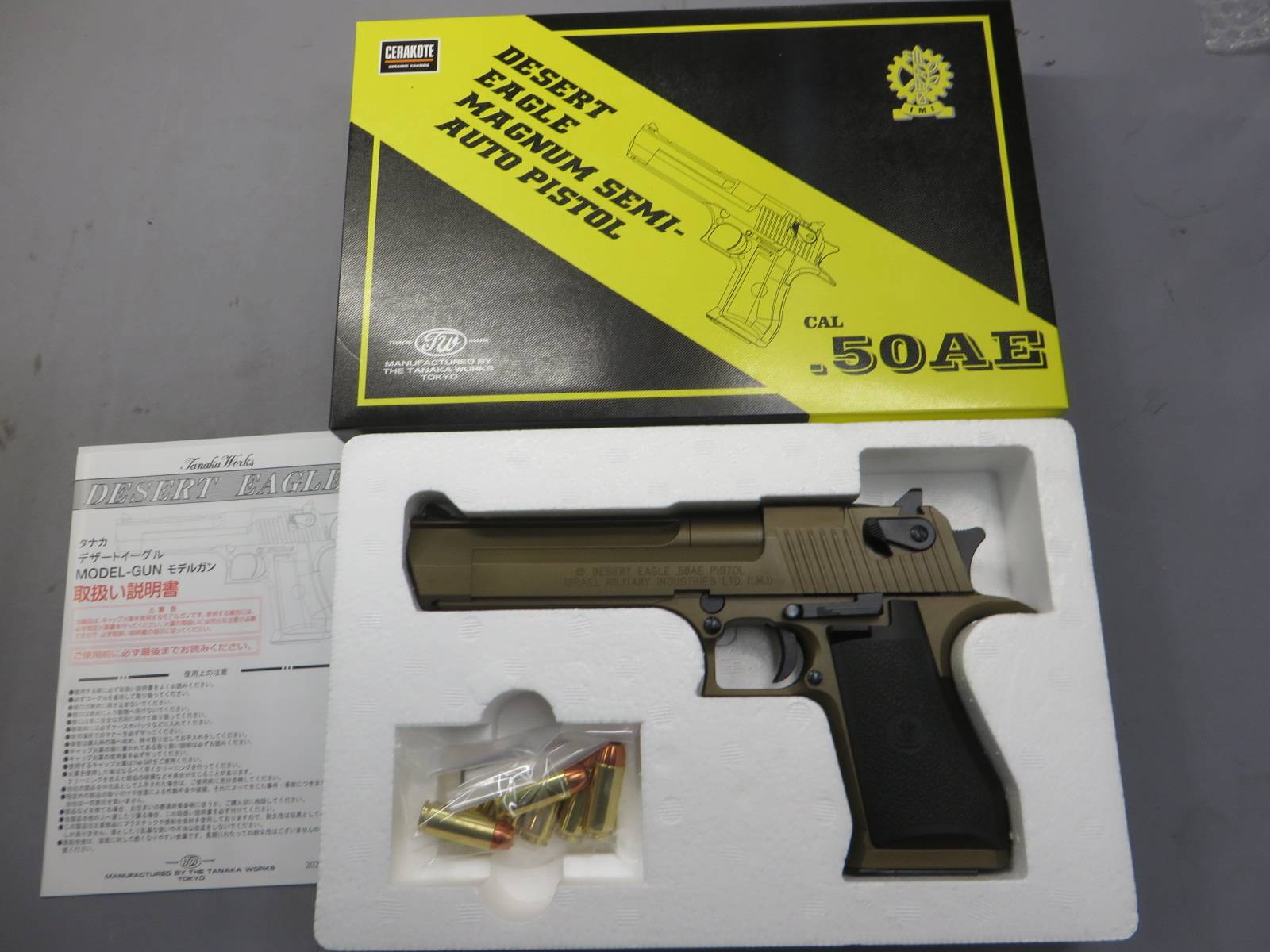 【タナカ】デザートイーグル .50AE HW “Burnt Bronze”