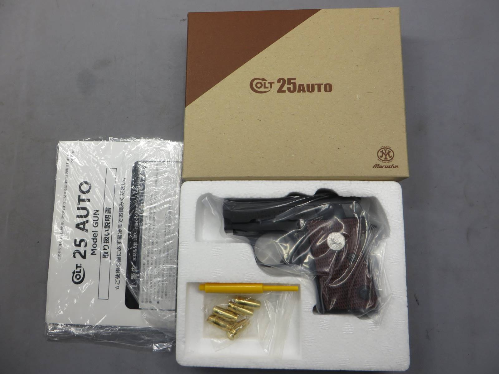 【マルシン】 コルト 25AUTO ブラック HW モデルガン
