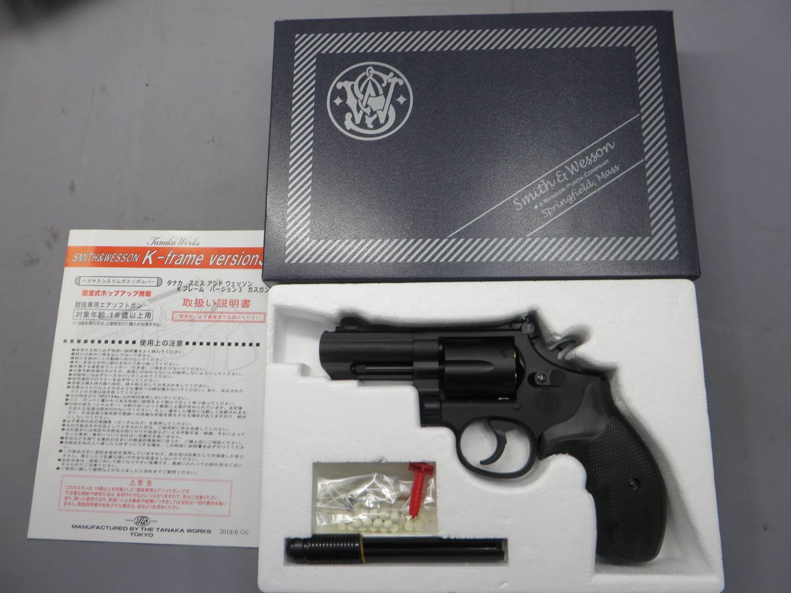 【タナカ】S&W M19 PC K-Comp 3in HW Ver.3