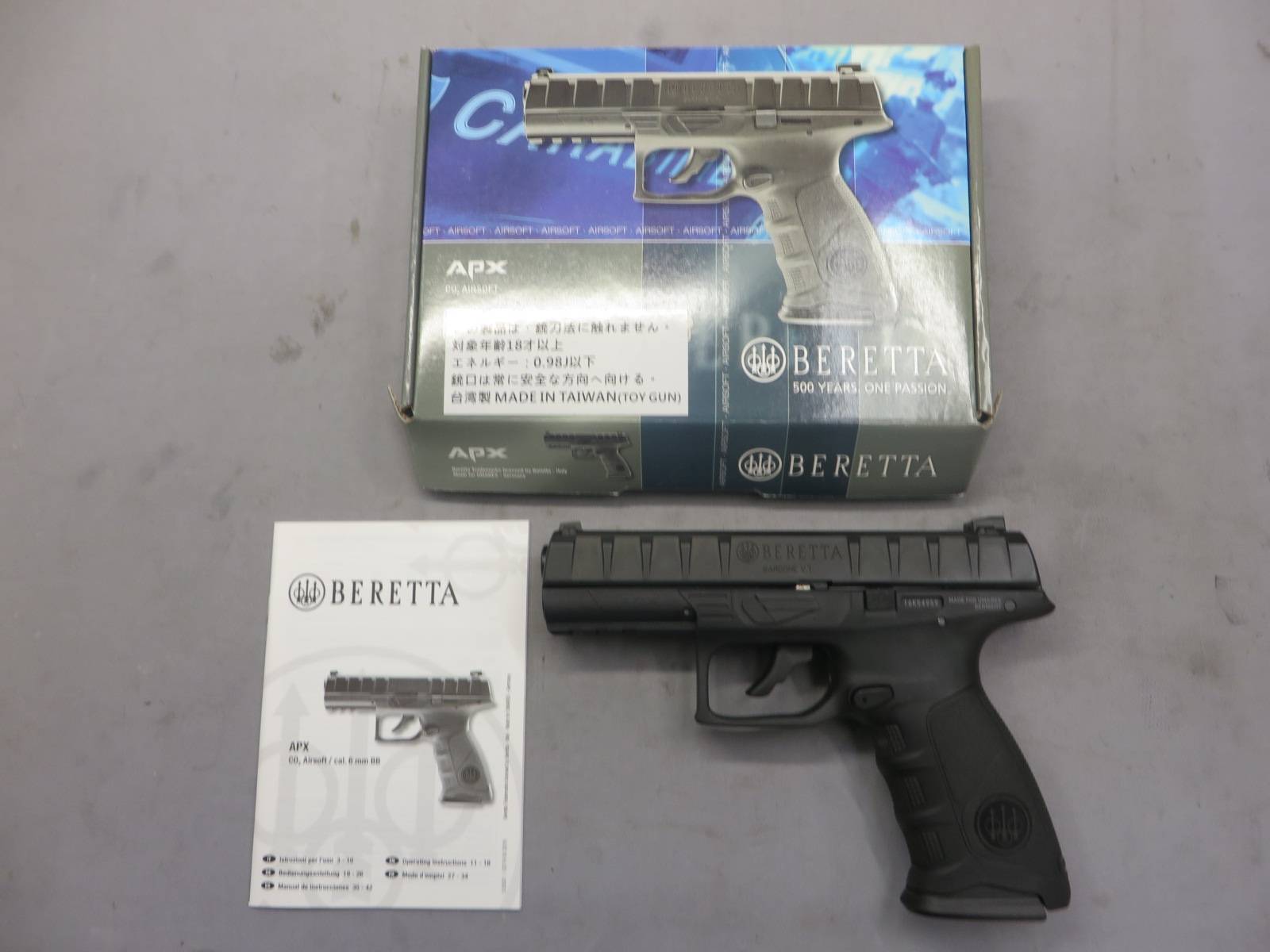 【UMAREX】ベレッタ APX ブラック CO2・メタルスライド