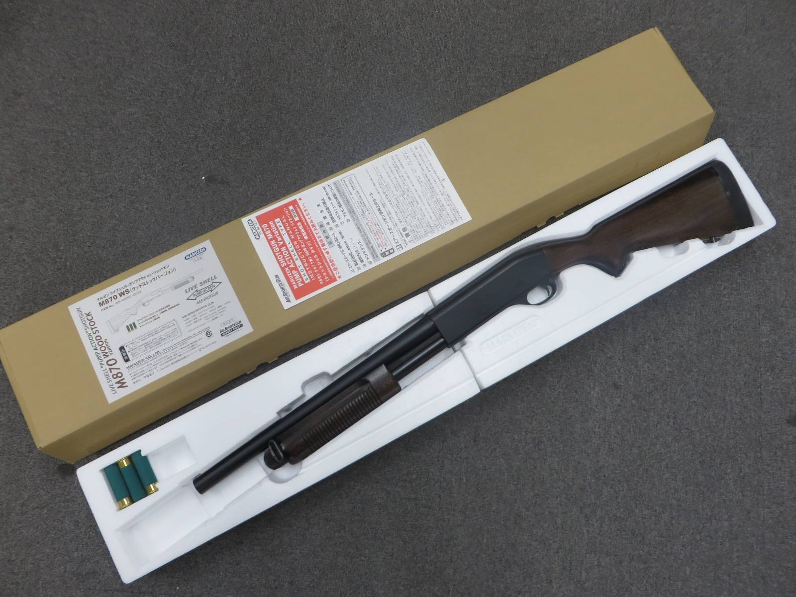 【マルゼン】M870 ウッドストックバージョン