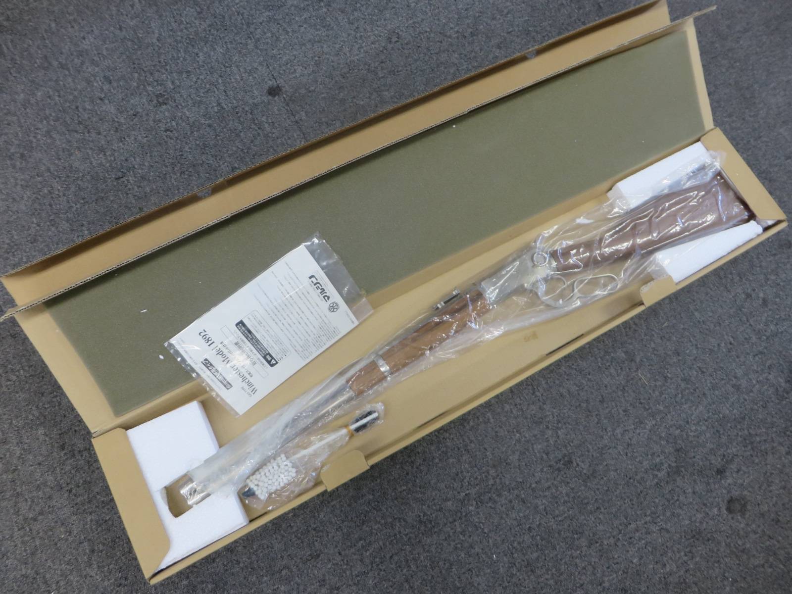 【マルシン】ウィンチェスターM1892　シルバー