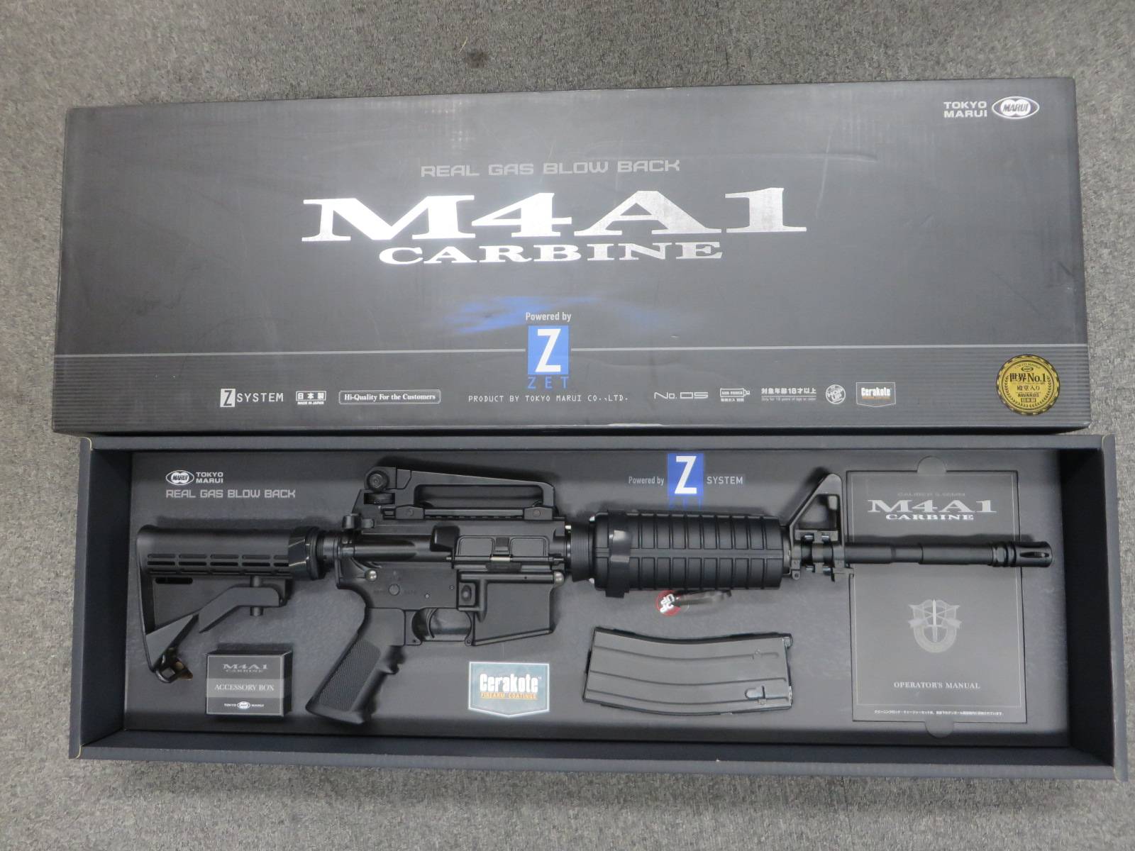 【東京マルイ】 M4A1 カービン GBB