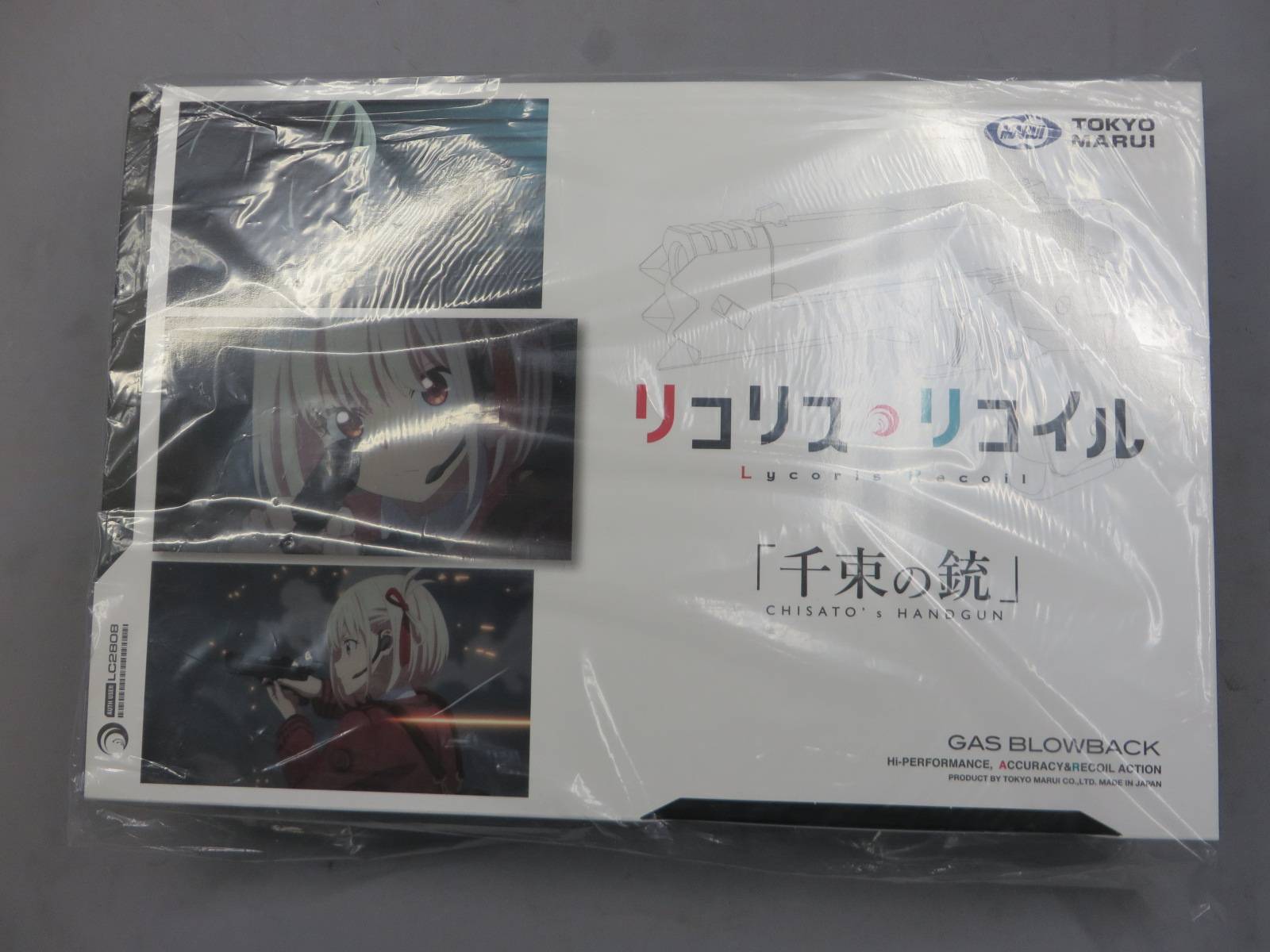 【東京マルイ】千束の銃　リコリス・リコイル　CHISATO`s HANDGUN