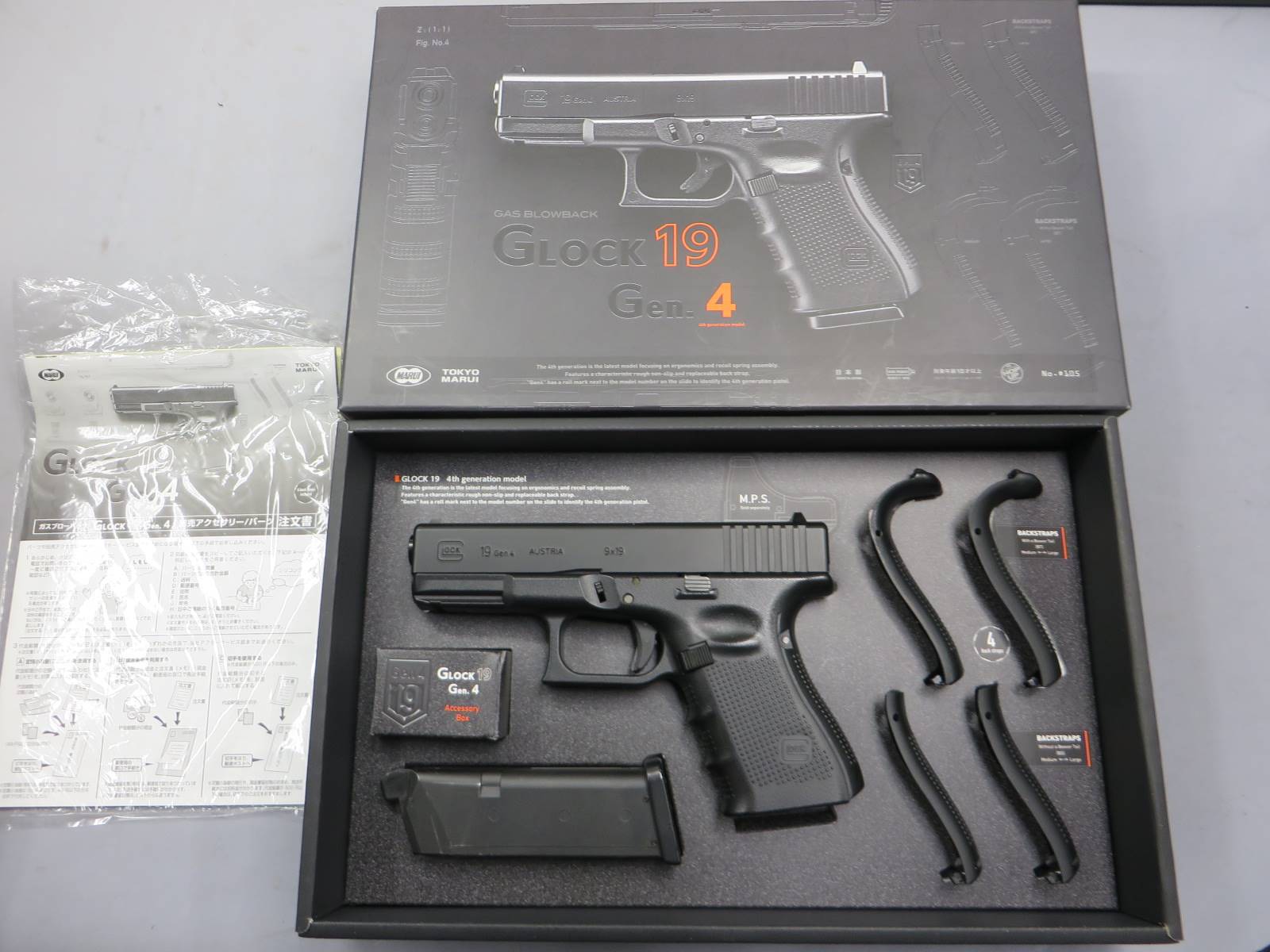 【東京マルイ】グロック19 Gen.4 デトネーター カスタムスライド ・G19 Glock19