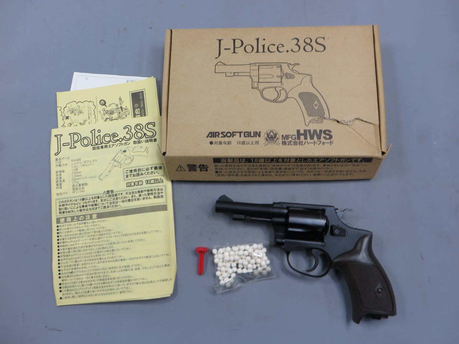 【ハートフォード】J-Police.38S