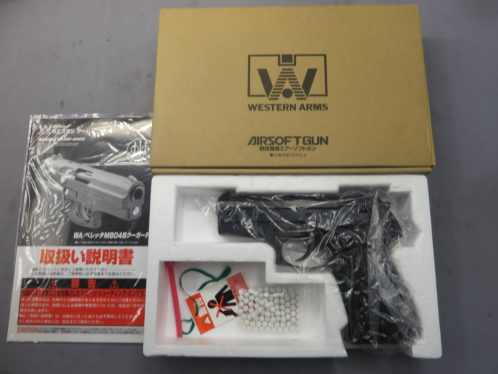 【ウエスタンアームズ】ベレッタM8045クーガーF　ガンブラック