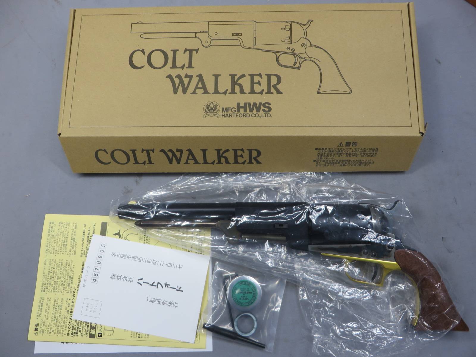 【ハートフォード】コルト ウォーカー 2024 ケースハードン・ブルーブラック モデルガン
