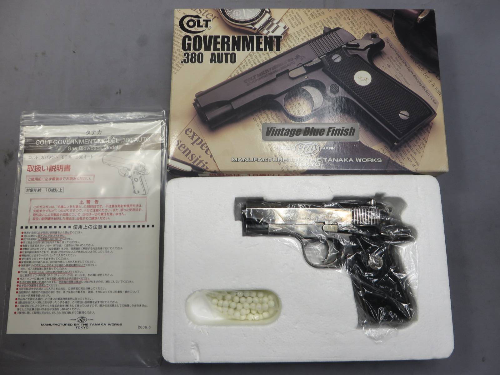 【タナカ】コルト ガバメント.380AUTO ビンテージブルーフィニッシュ
