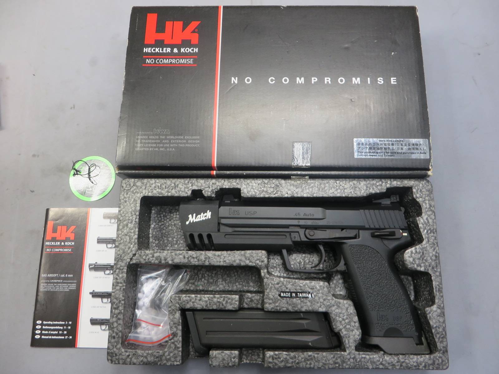 【KWA】H&K USP.45 Match・KSC 樹脂スライド カスタム