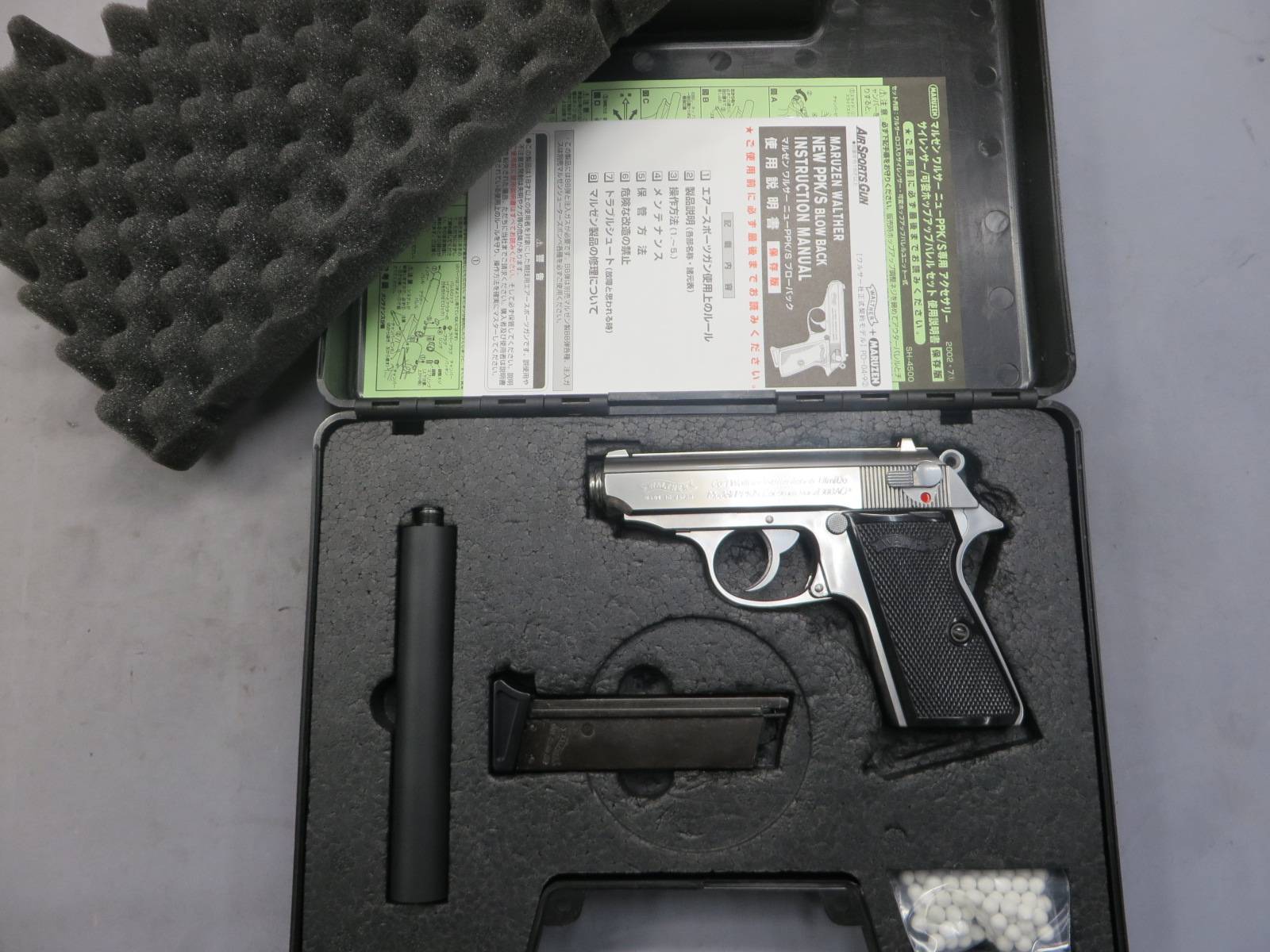 【マルゼン】ワルサー PPK/S ステンレスシルバー ムービープロップシリーズ