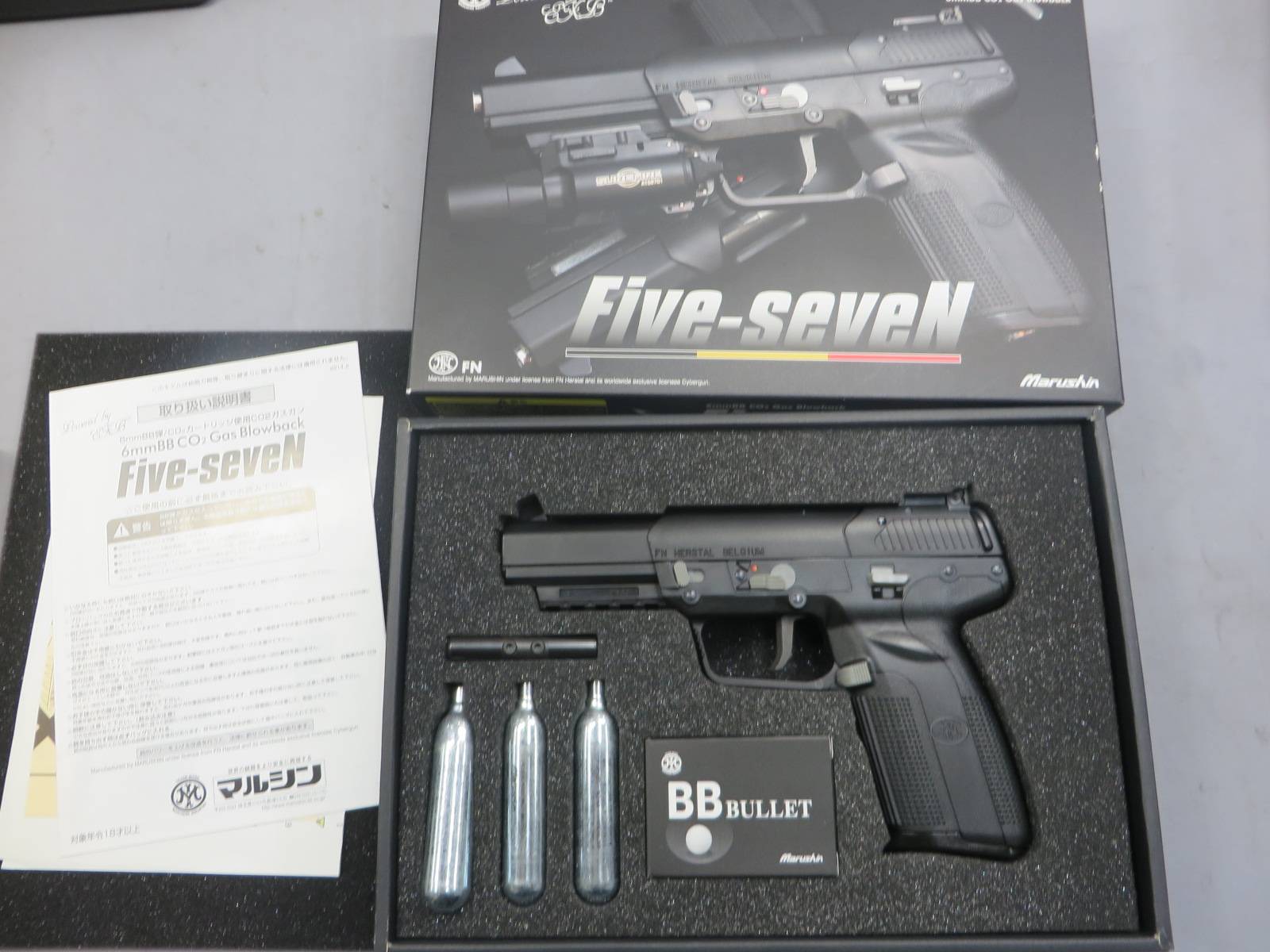 【マルシン】Five-seveN 6ｍｍBB CO2 ブラック・ファイブセブン・5-7