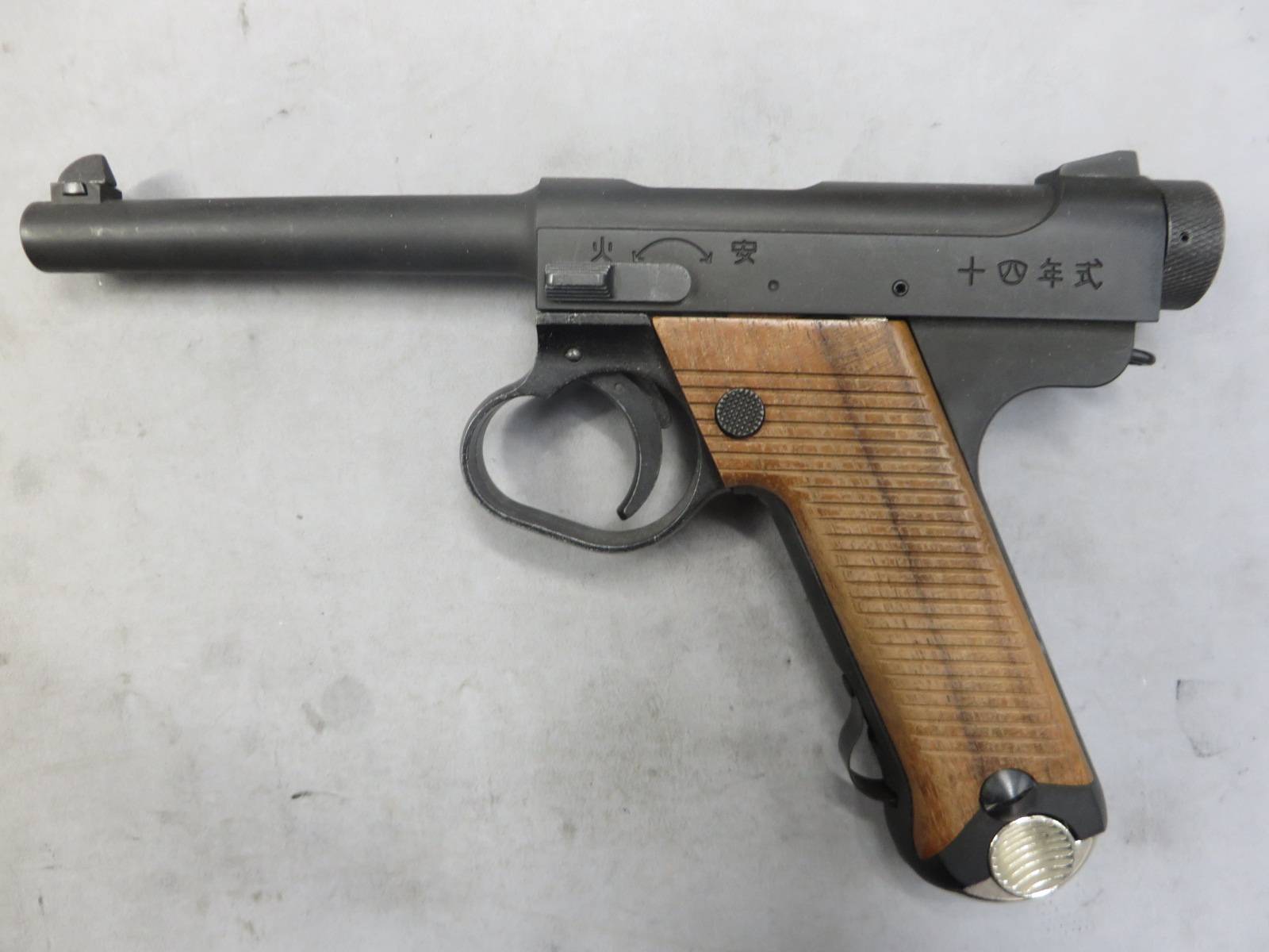 【マルシン】南部14年式 後期型 HW 木製グリップ 8ｍｍBB ブローバック