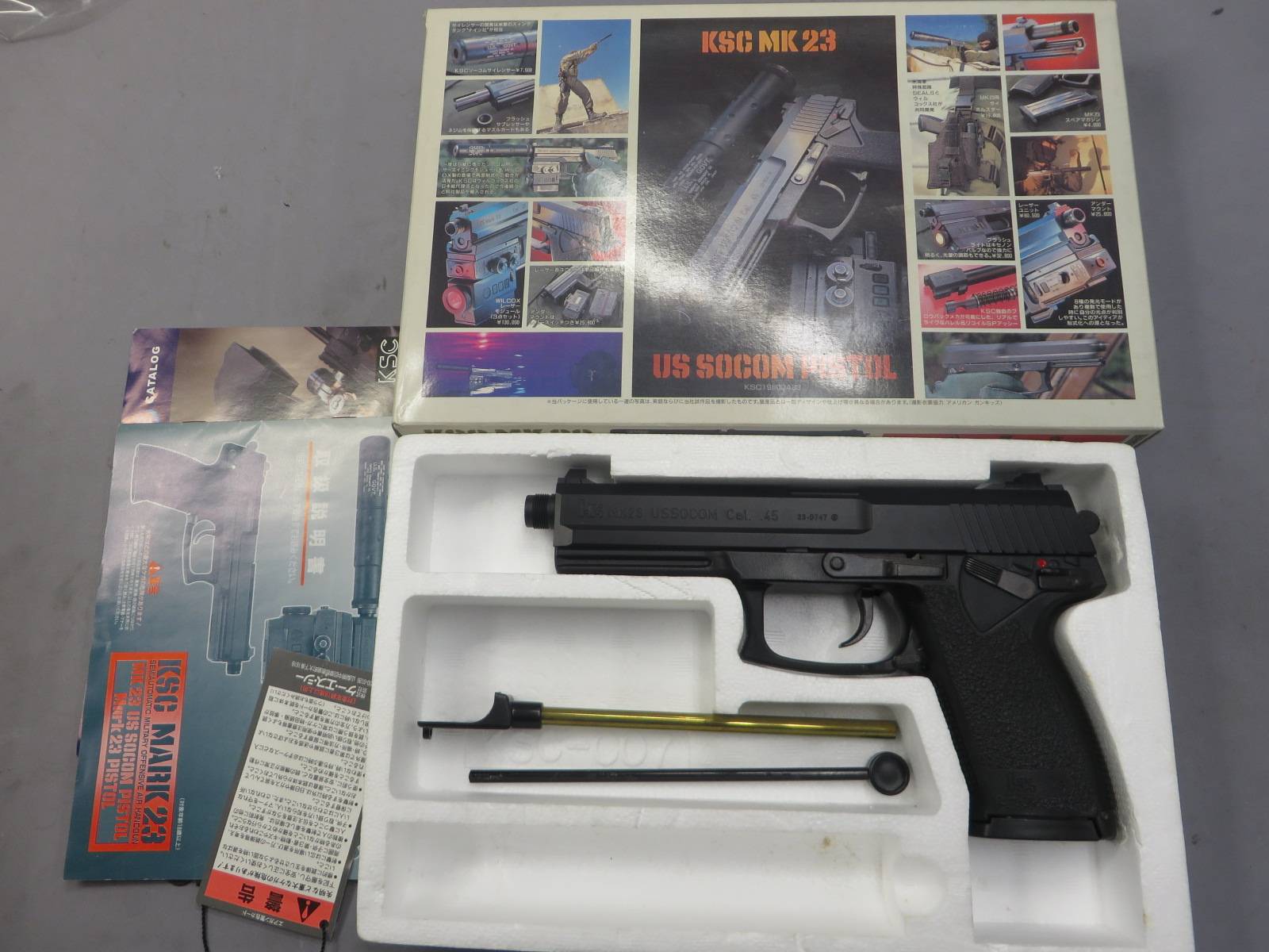 【KSC】MK23 SOCOMピストル