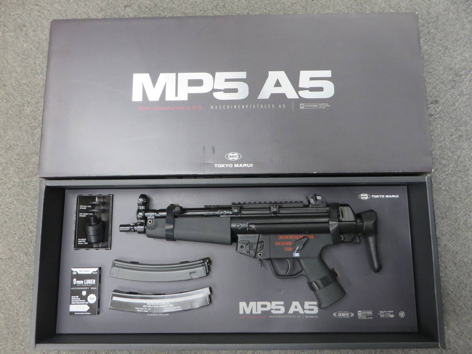 【東京マルイ】MP5A5・マウント 次世代電動ガン　
