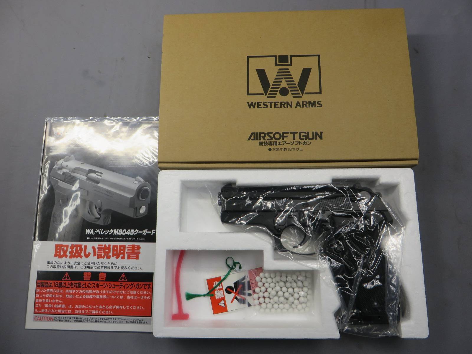 【ウエスタンアームズ】ベレッタM8045クーガーF　ガンブラック