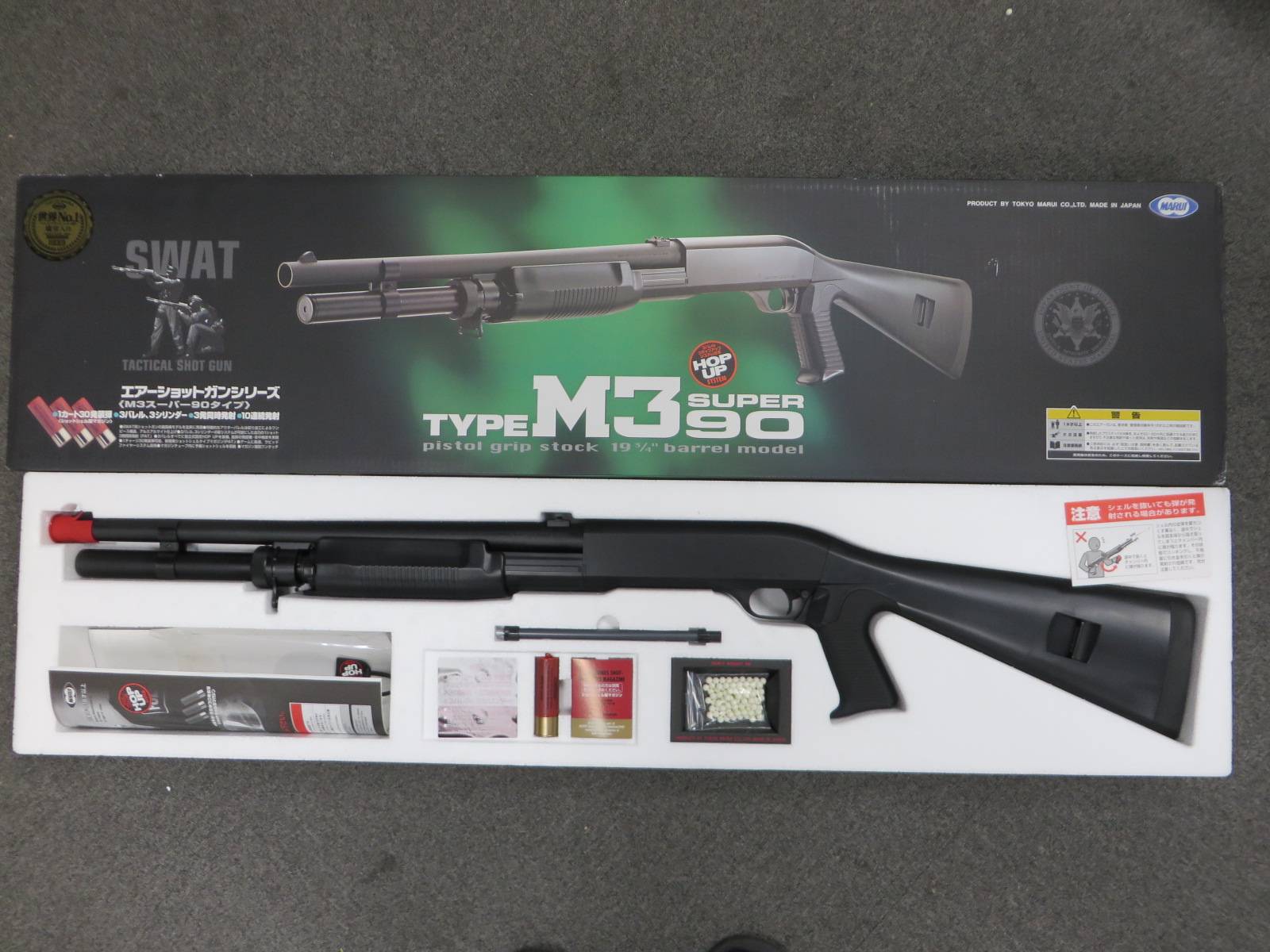 【東京マルイ】M3 スーパー90　エアーショットガン
