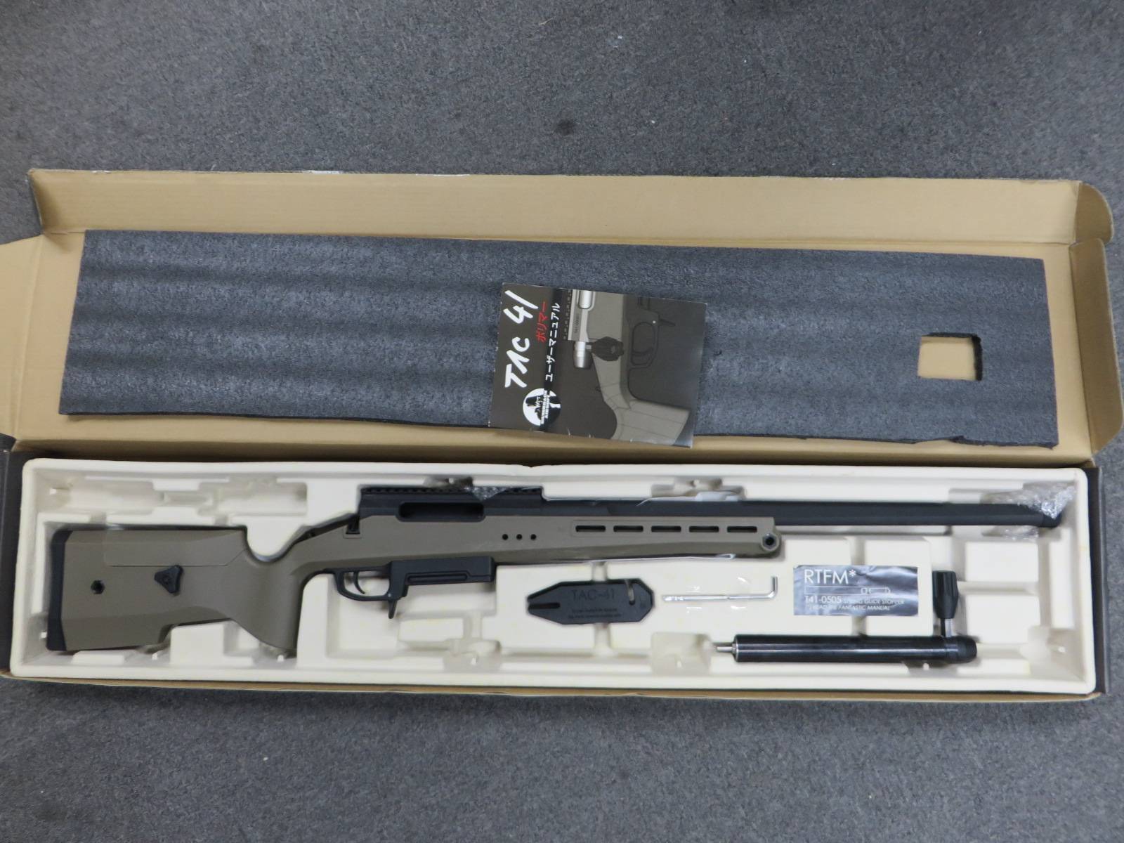 【SILVERBACK】TAC-41P ボルトアクション ライフル