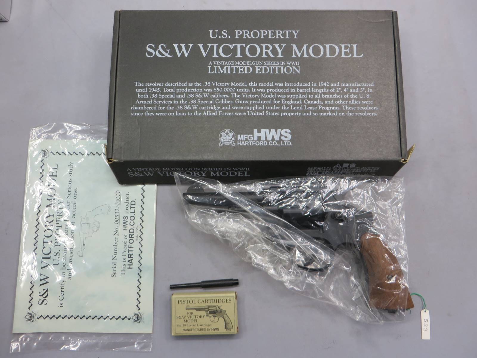 【ハートフォード】S&W ビクトリーモデル HW 4インチ 00532/01000 モデルガン