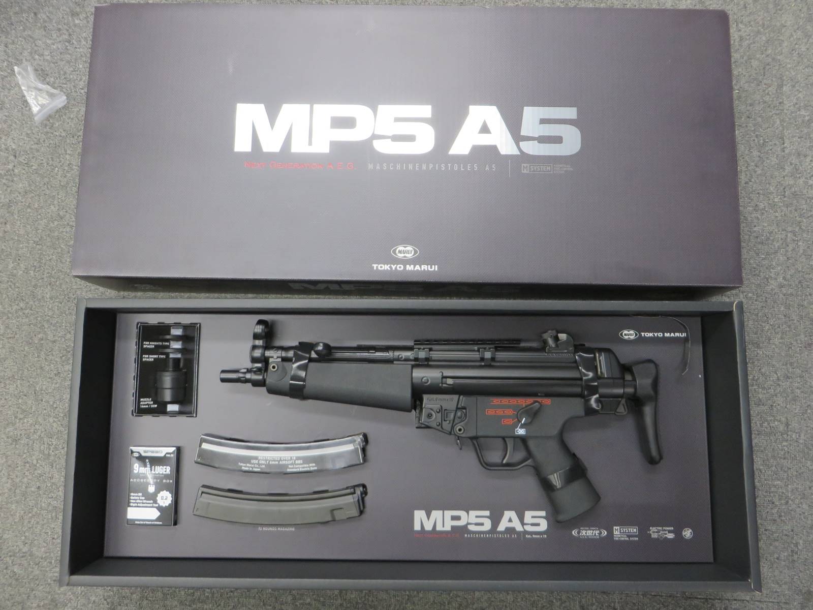 【東京マルイ】MP5A5・マウント 次世代電動ガン　