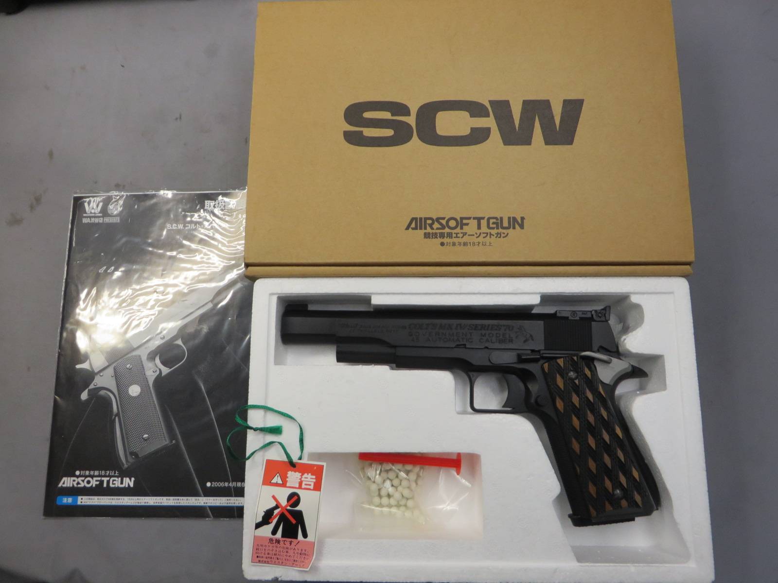 【ウエスタンアームズ】PIN GUN  ブラック・クラークボーリングピンモデル