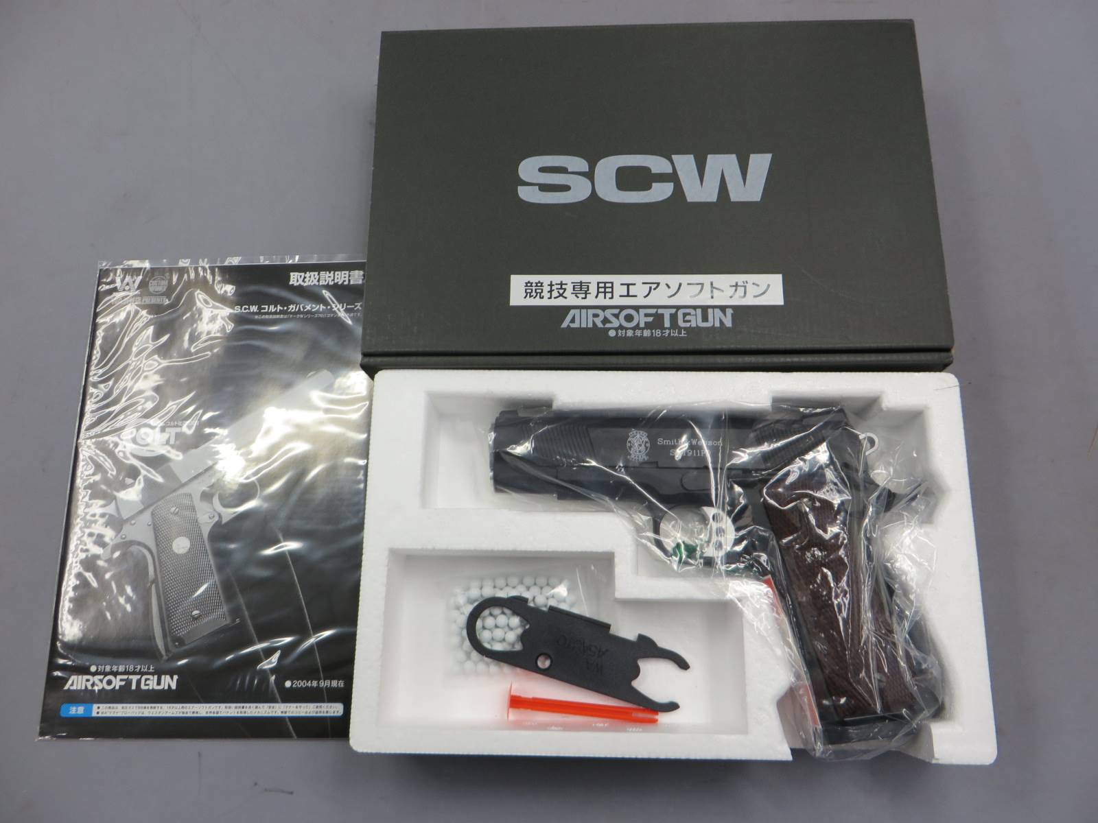 【ウエスタンアームズ】S&W SW1911 PD 4・1/4
