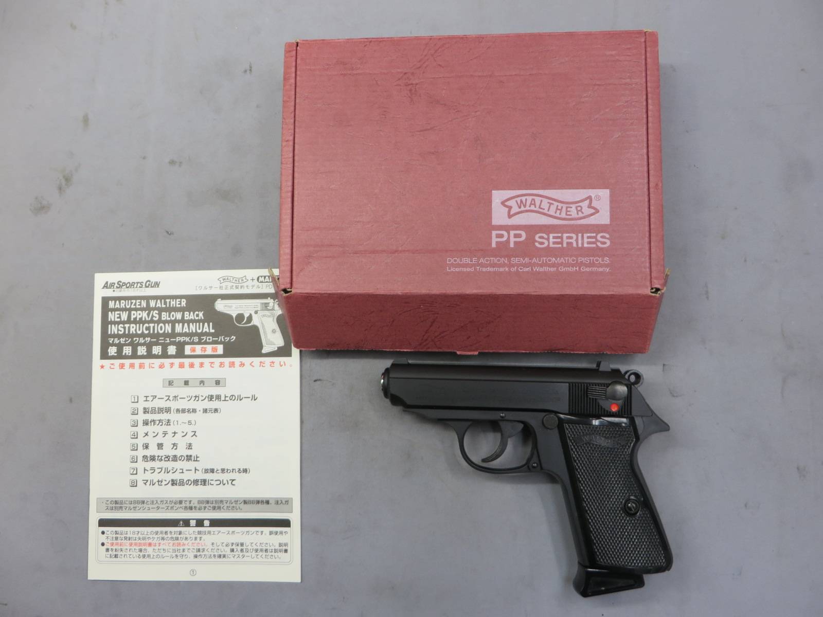 【マルゼン】ワルサー ニューPPK/S ブラック