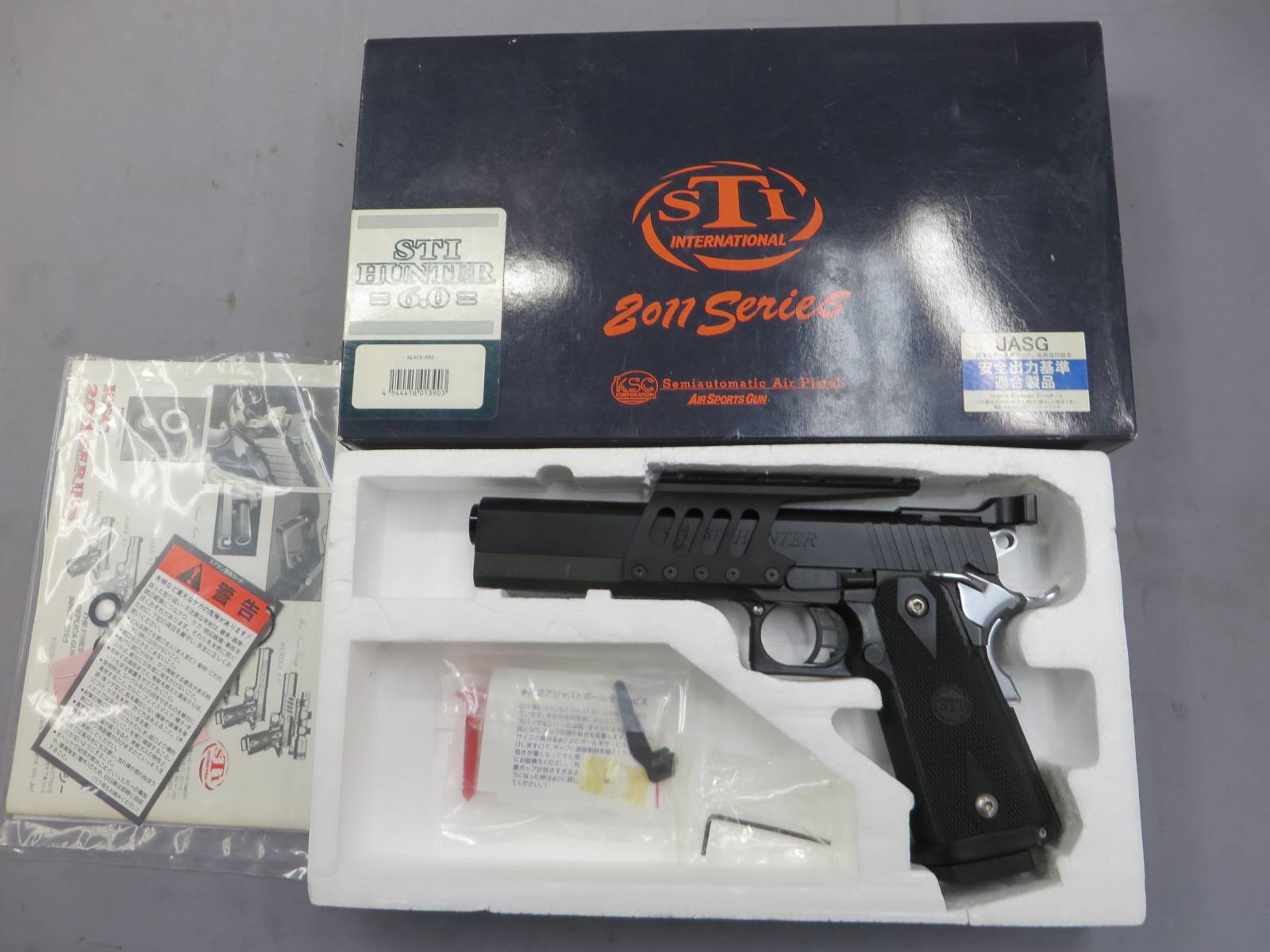 【KSC】STI ハンター 6.0・ブラックマウント