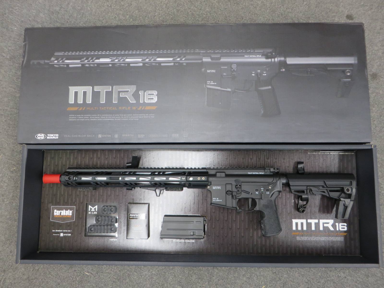 【東京マルイ】 MTR16・カスタム ガス・ブローバック