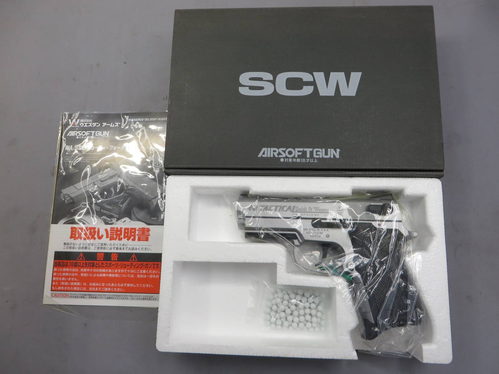 【ウエスタンアームズ】S&W M4013 TSW シルバー
