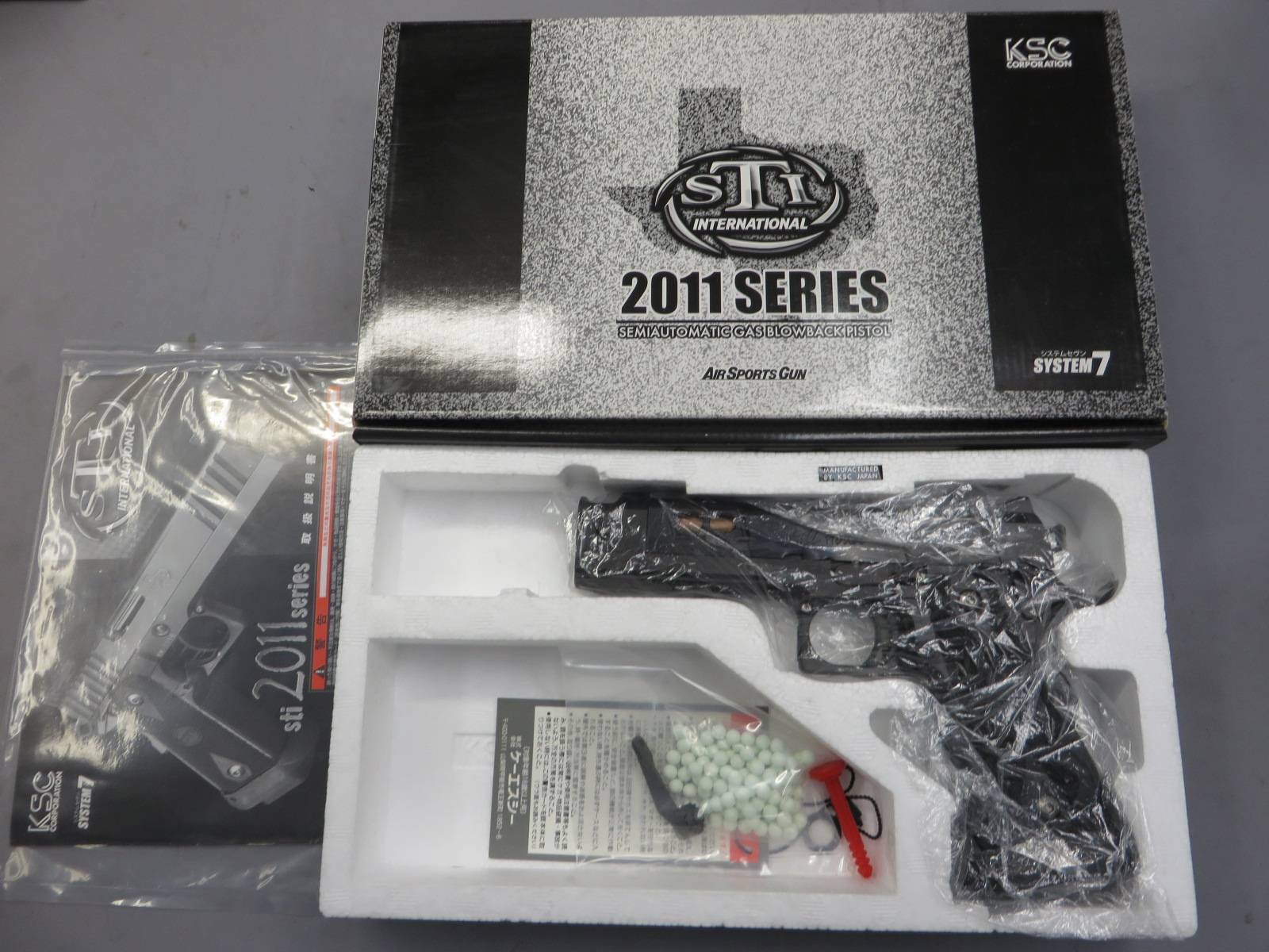 【KSC】STI エントリーA1 KillHouse・キルハウス SYSTEM7 限定製品