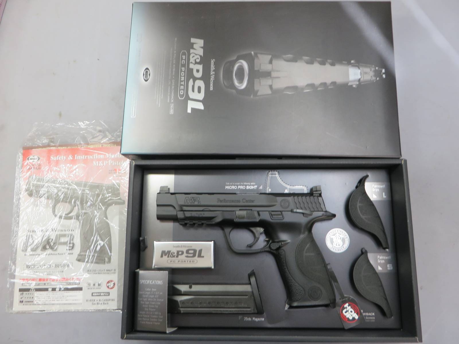 【東京マルイ】S&W M&P 9L PCポーテッド