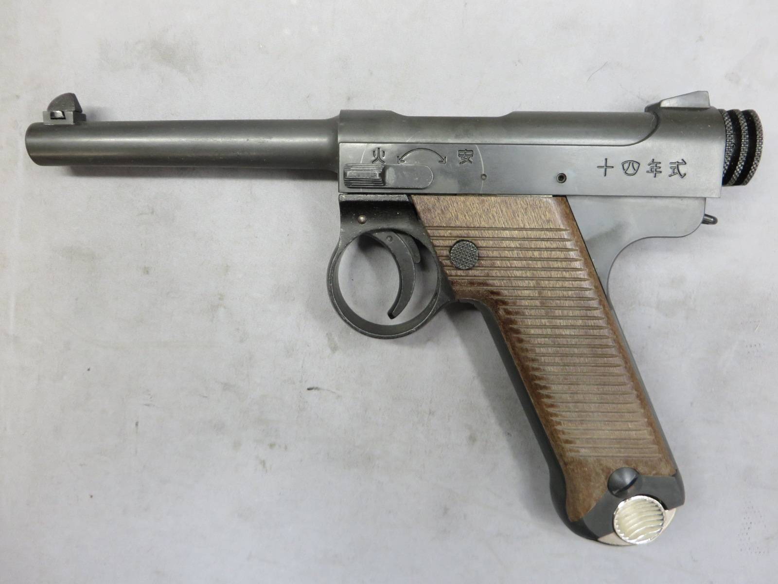 【マルシン】南部14年式 前期型 木製グリップ 8ｍｍBB ブローバック