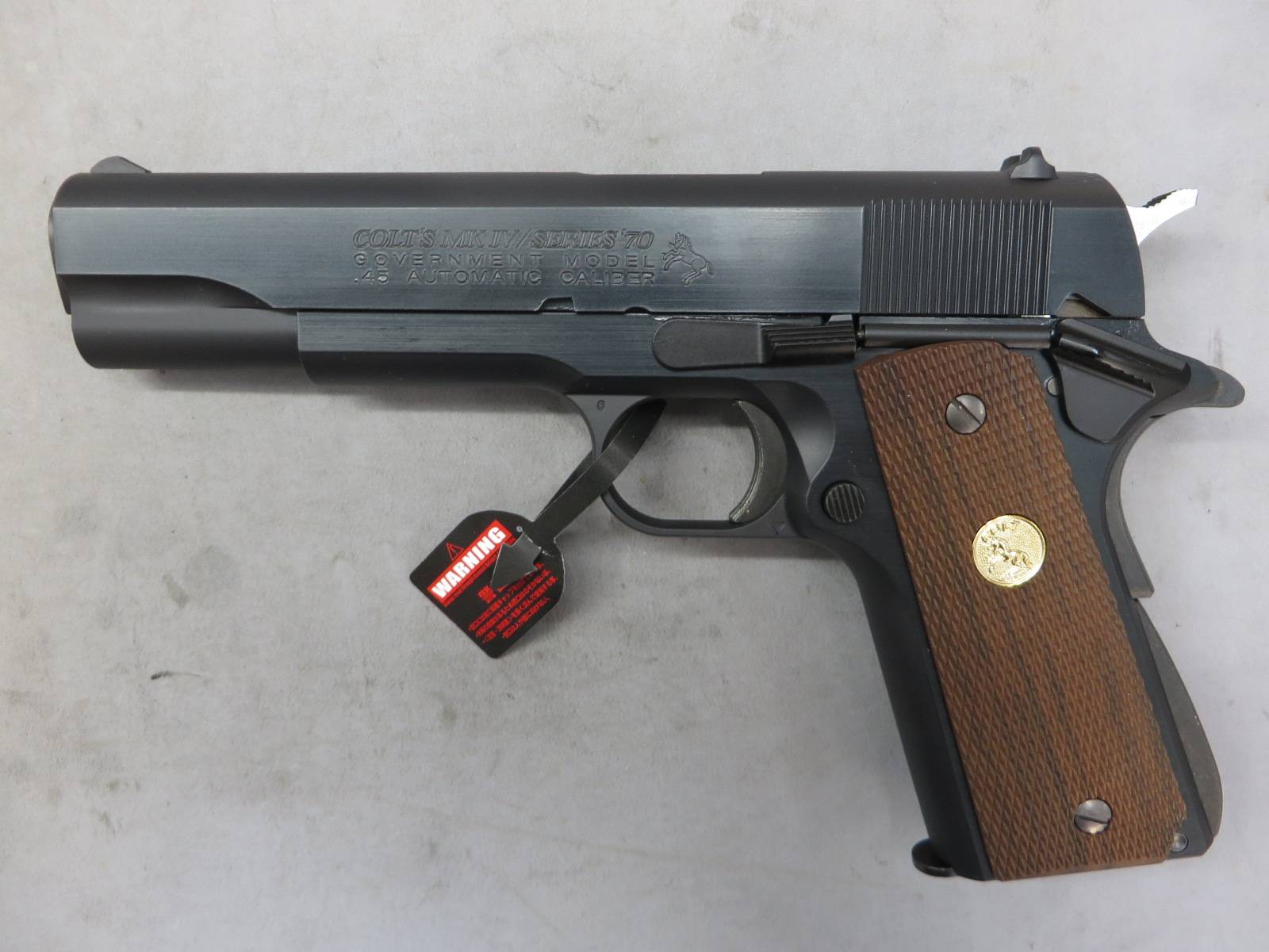 【東京マルイ】コルトガバメントMK4シリーズ70