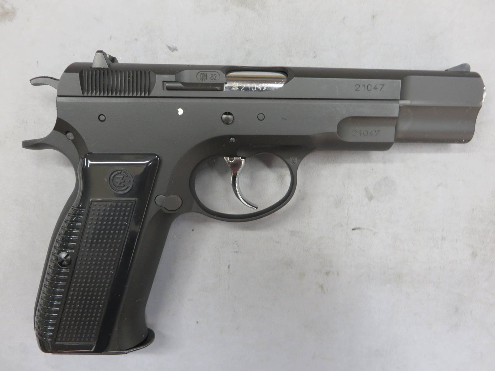 【KSC】CZ75 セカンドバージョン　HW SYSTEM7