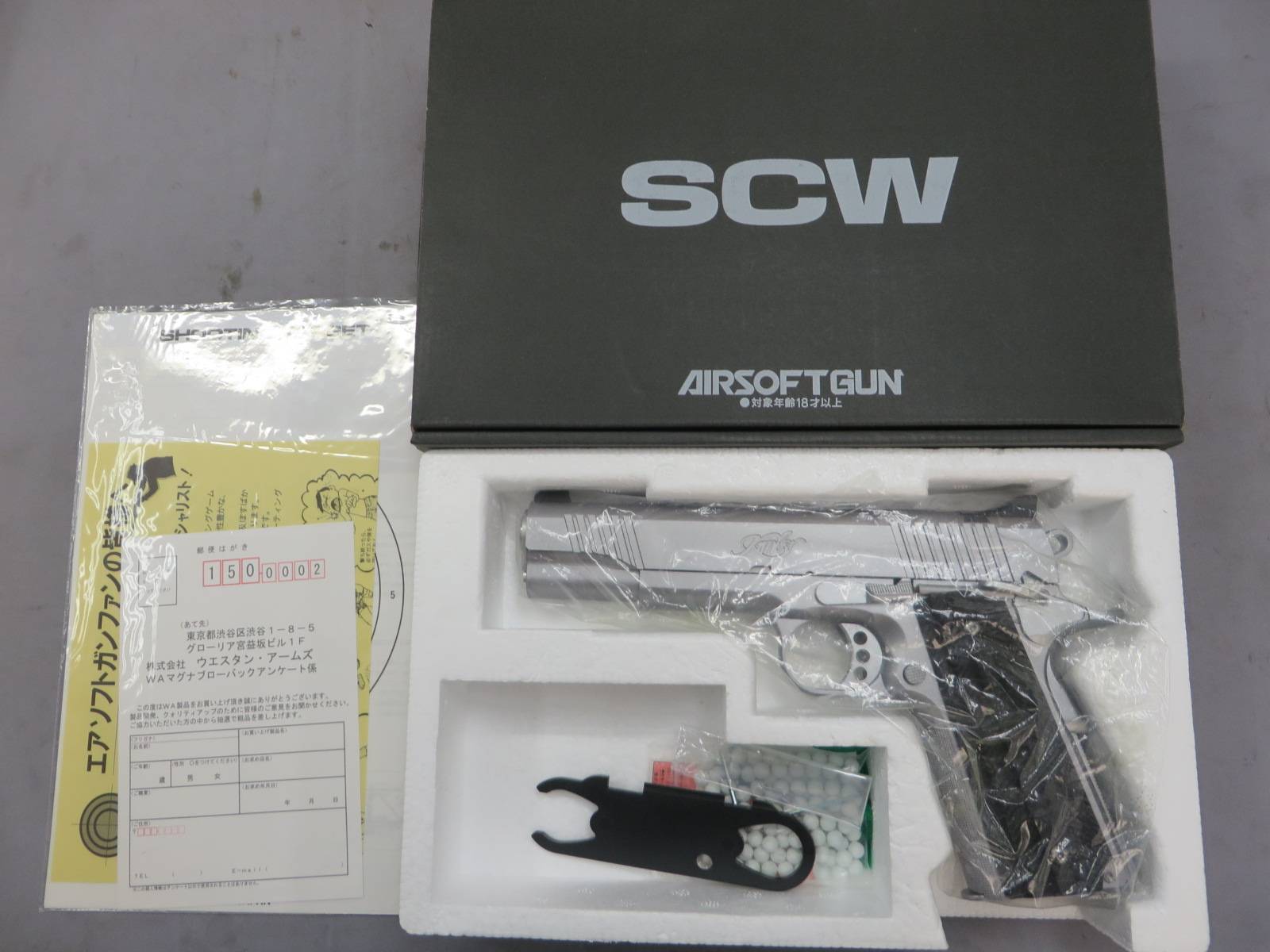 【ウエスタンアームズ】STAINLESS TLE2 オールシルバー モデル