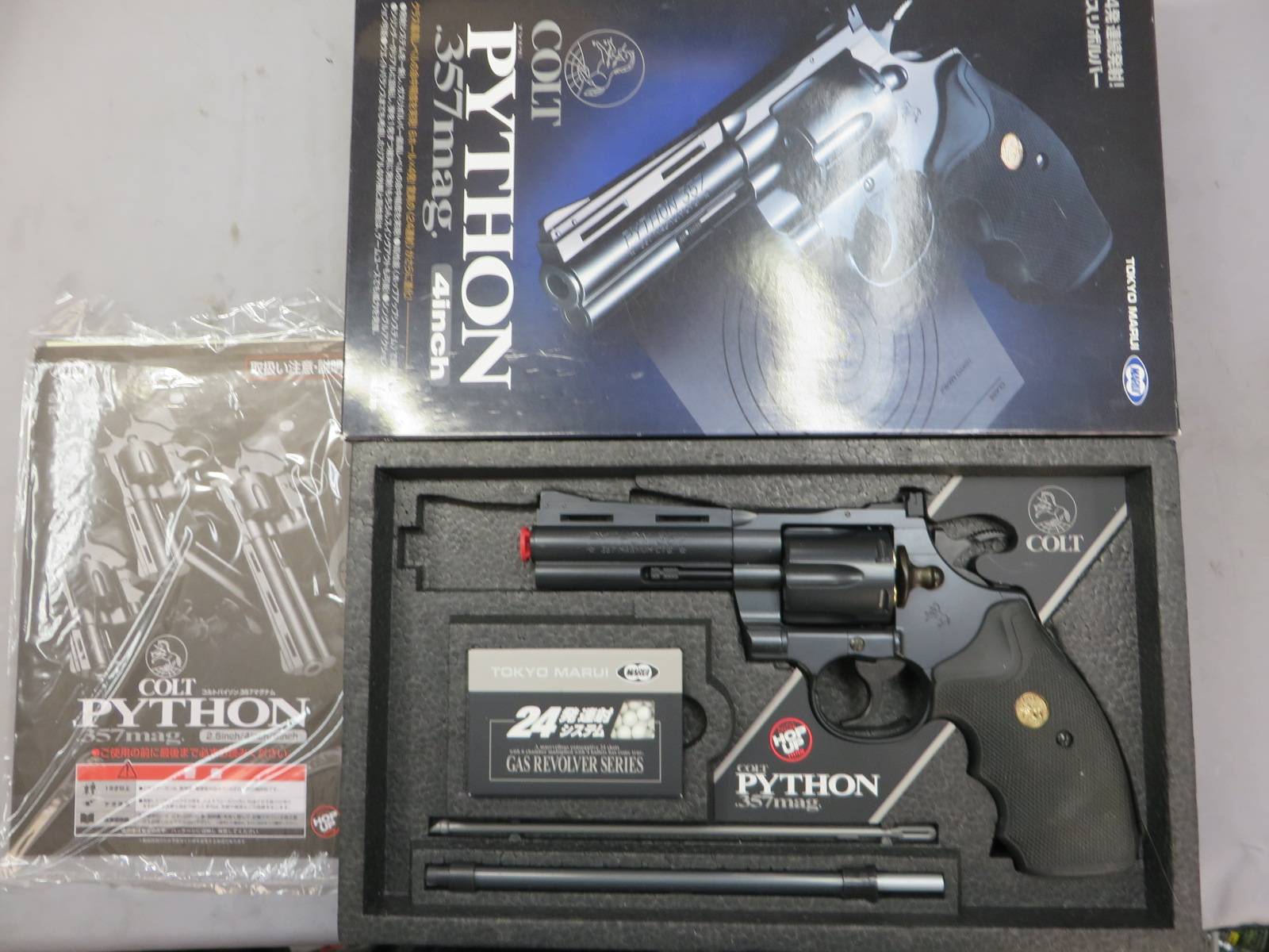 【東京マルイ】コルトパイソン.357mag 4in 24連射リボルバー