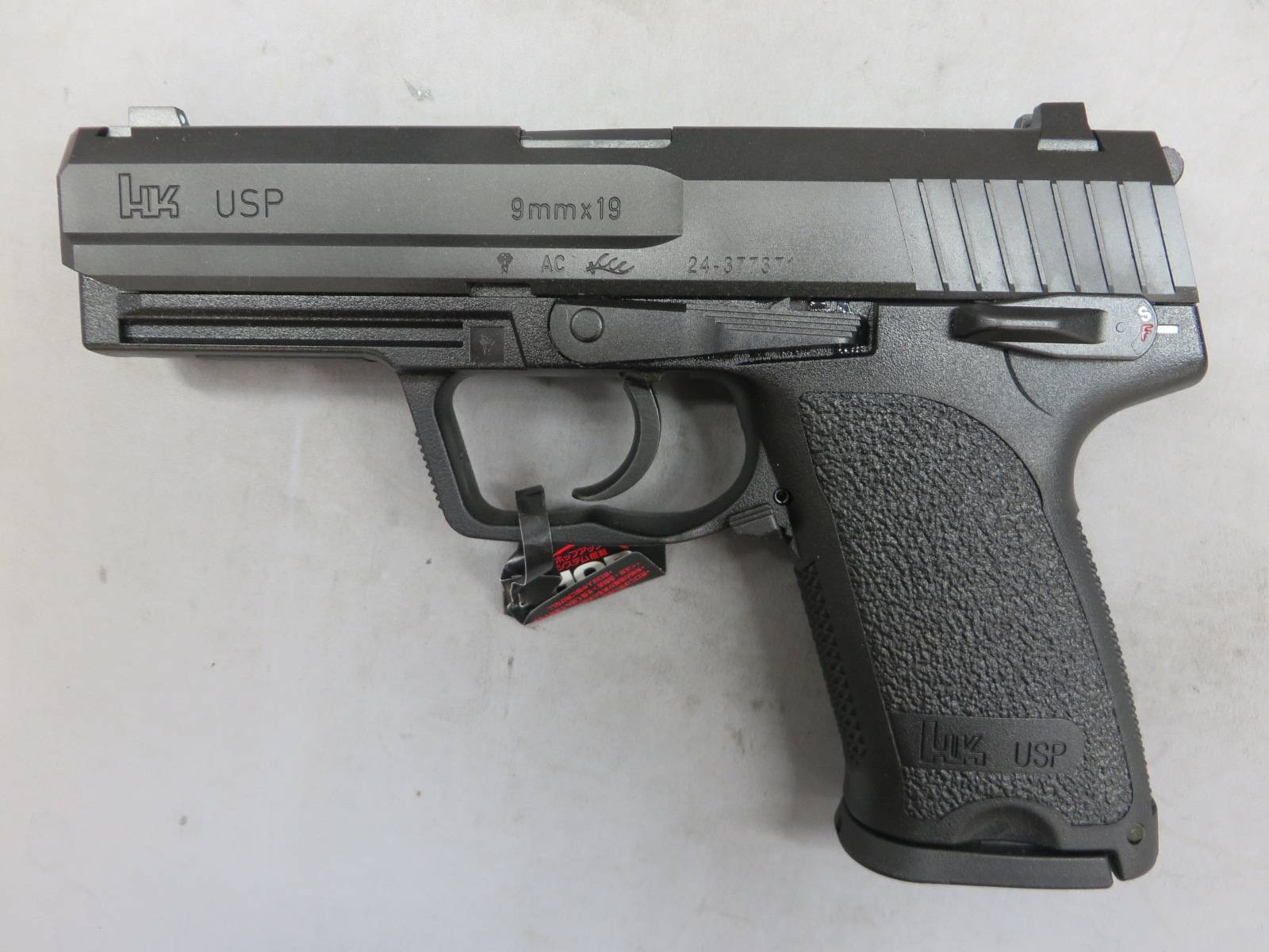 【東京マルイ】H&K USPフルサイズ