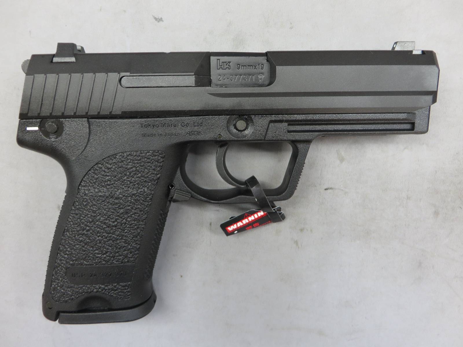 【東京マルイ】H&K USPフルサイズ