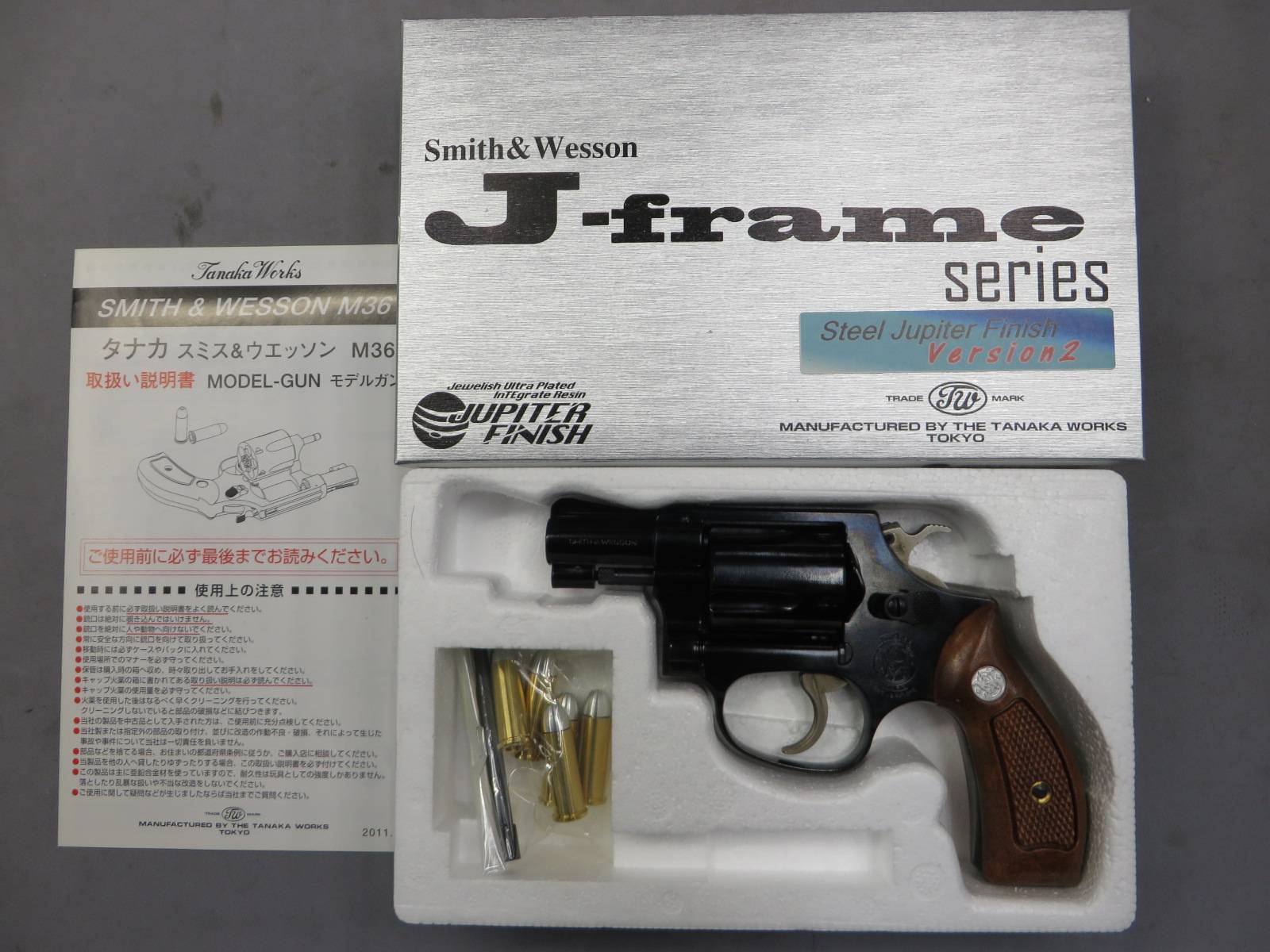 【タナカ】S&W M36 スチールジュピターフィニッシュ Ver.2 モデルガン