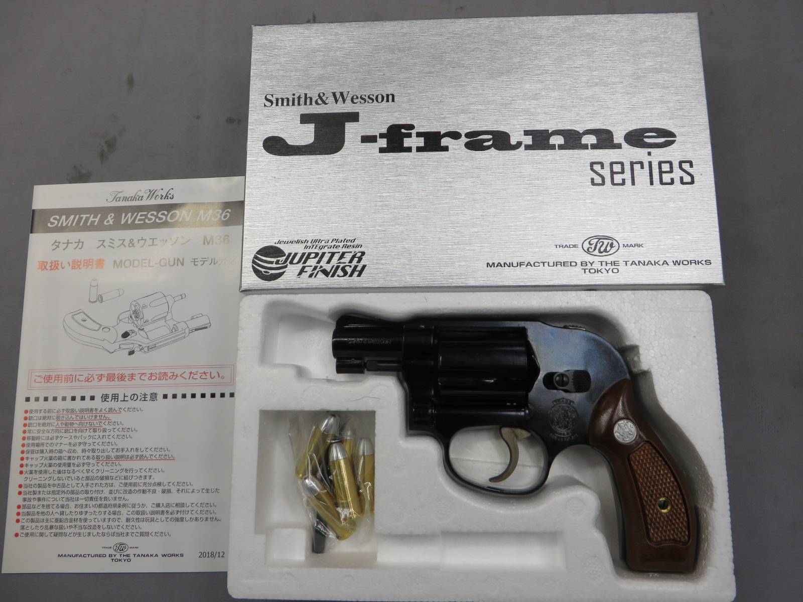 【タナカ】M49 2in ボディガード スチールジュピターフィニッシュ Ver.2 モデルガン