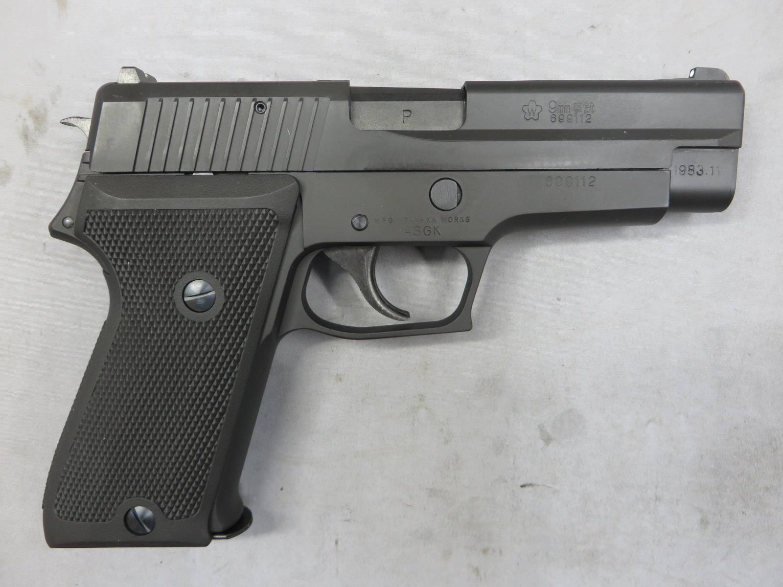 【タナカ】SIG P220 HW 陸上自衛隊 9ｍｍ拳銃 エボリューション 　モデルガン