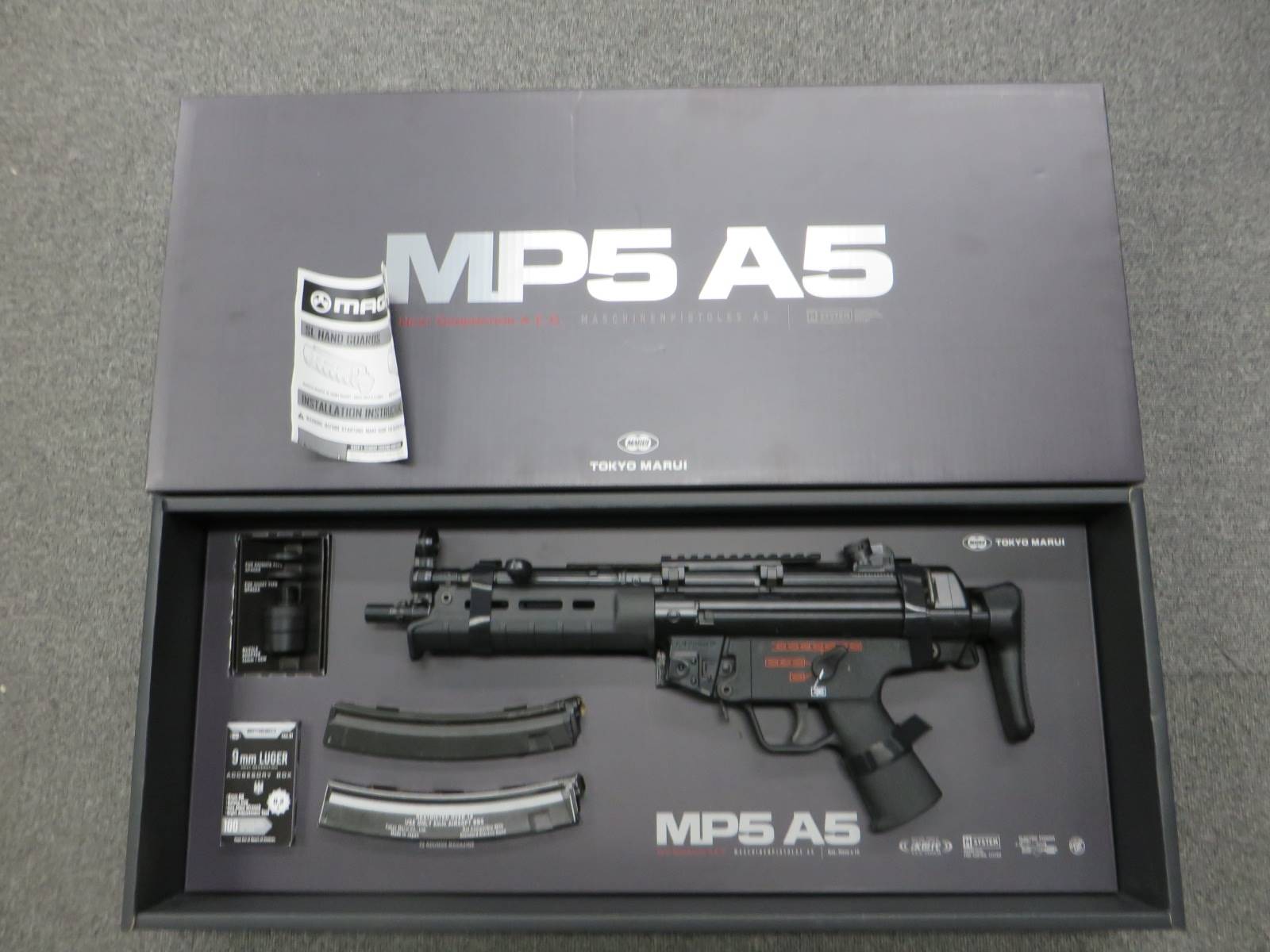 【東京マルイ】MP5A5・Magpul ハンドガード・マウント 次世代電動ガン　