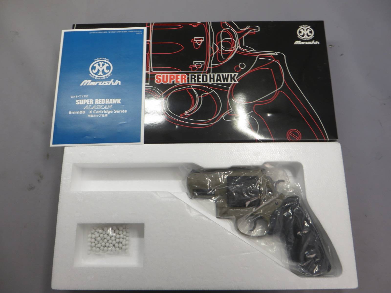 【マルシン】スーパーレッドホーク アラスカン 454カスール FDE-HW リアルXカートリッジ