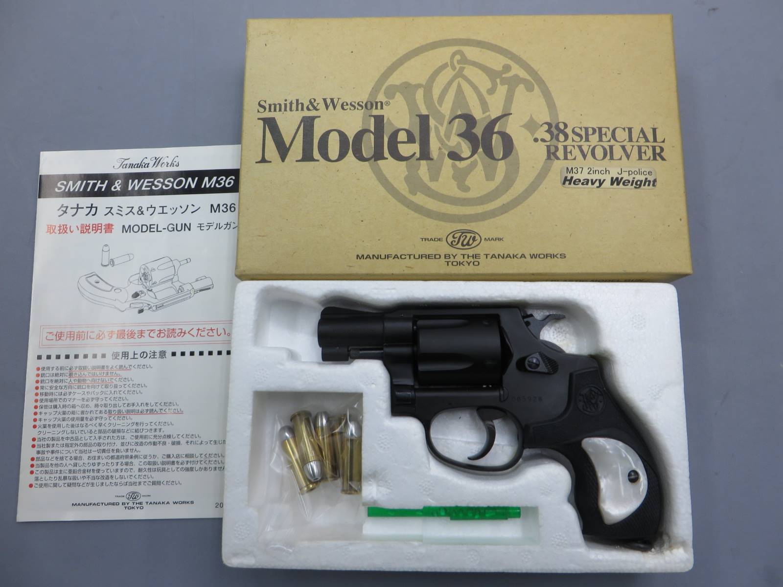 【タナカ】S&W M37 2in J-Police HW  モデルガン / アルタモント グリップ