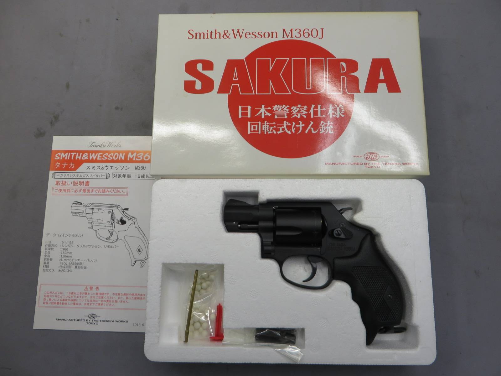 【タナカ】S&W M360J SAKURA HW / 日本警察拳銃
