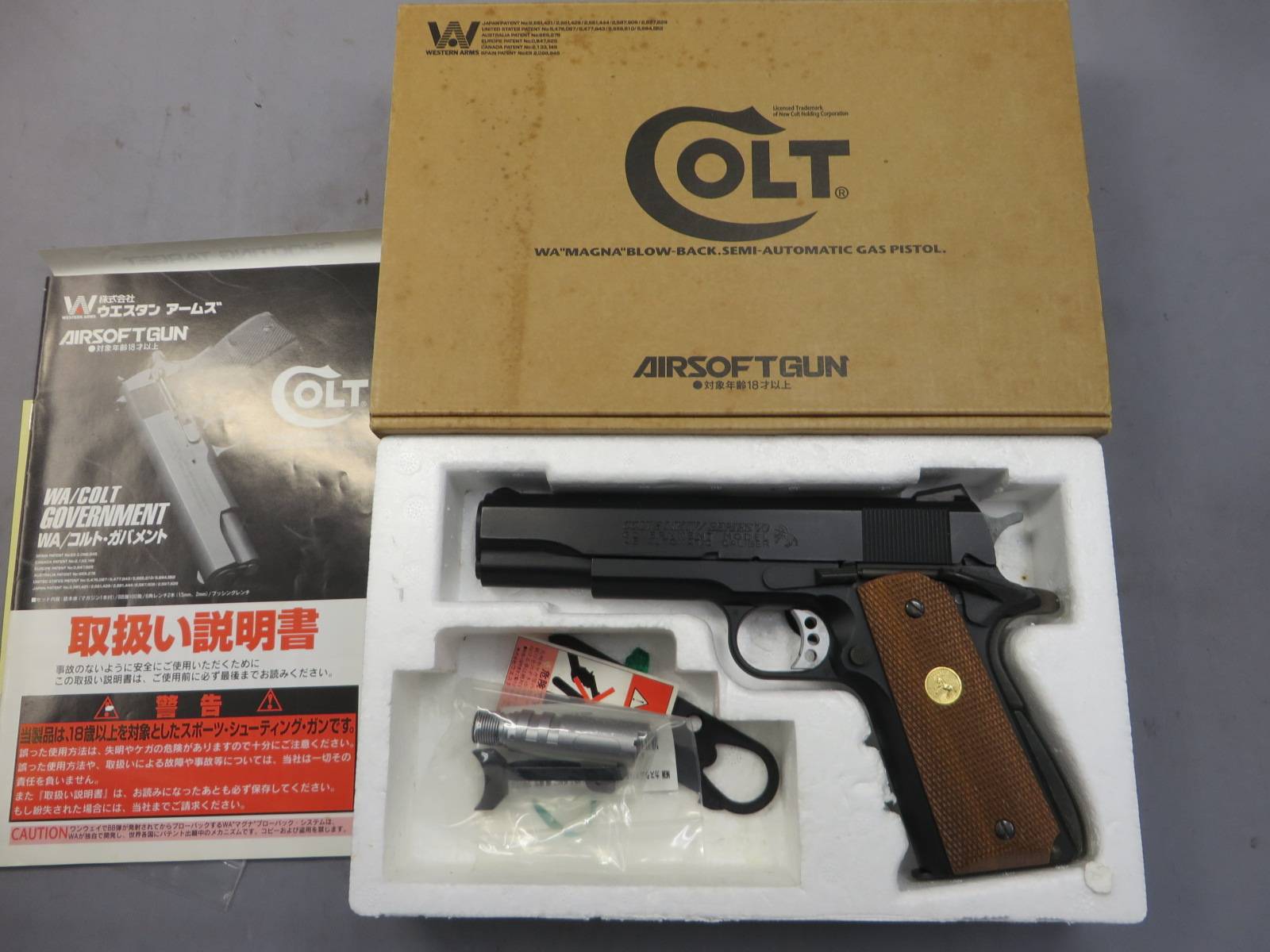 【ウエスタンアームズ】コルトガバメント MK4 シリーズ70・メタルチェンバーカバー・木製グリップ